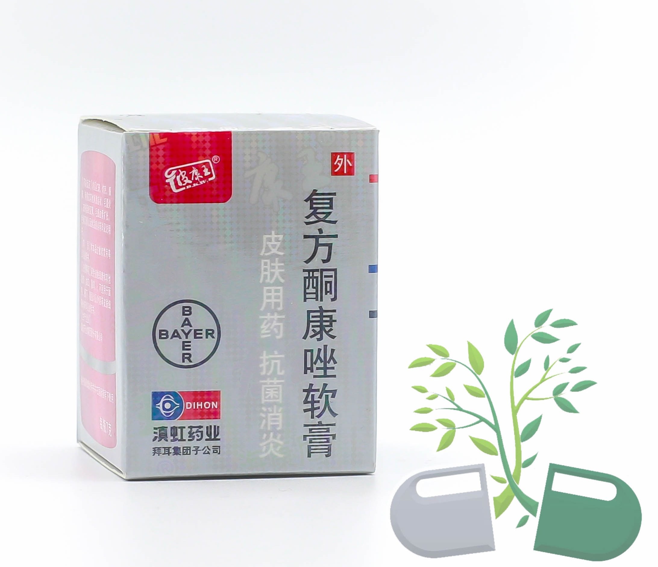 король кожи-1.jpg